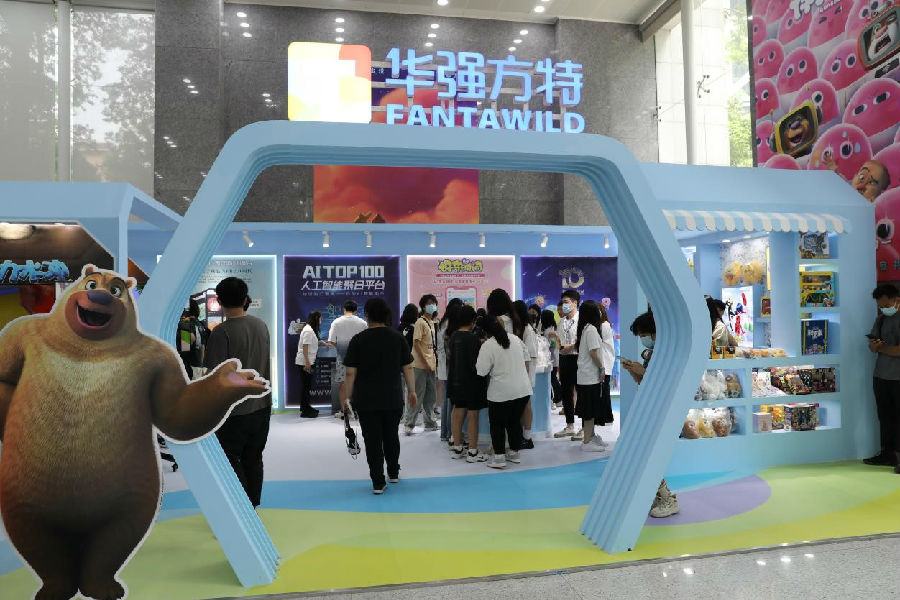 菠菜担保网