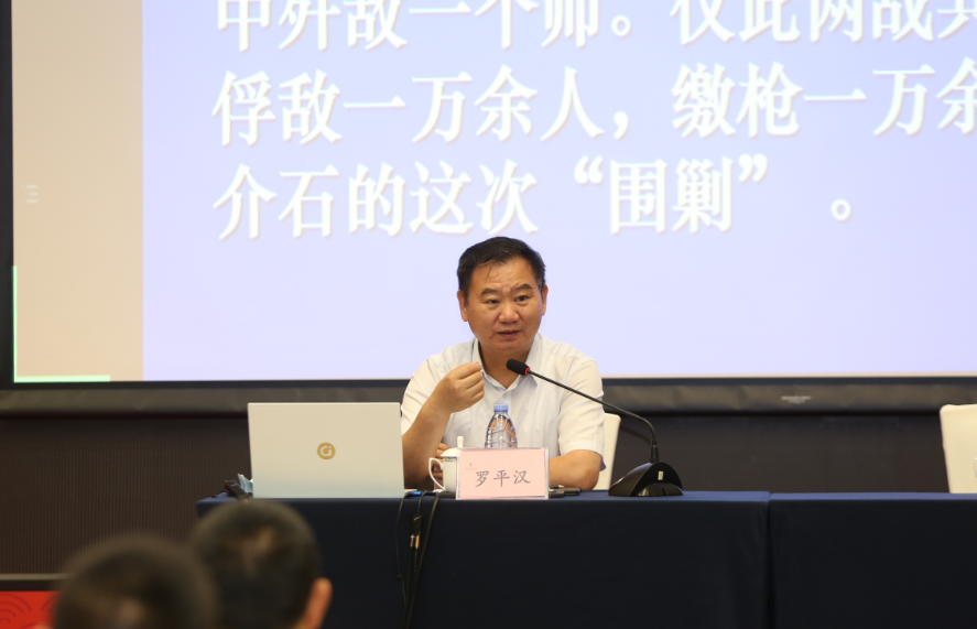 菠菜担保网