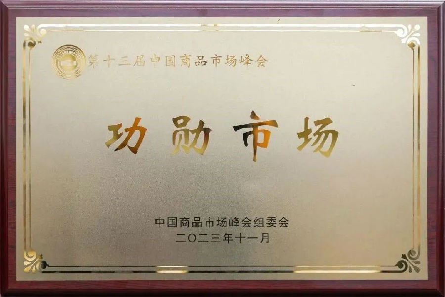 菠菜担保网