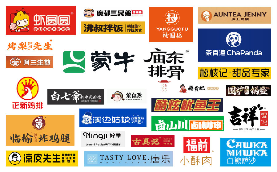 菠菜担保网
