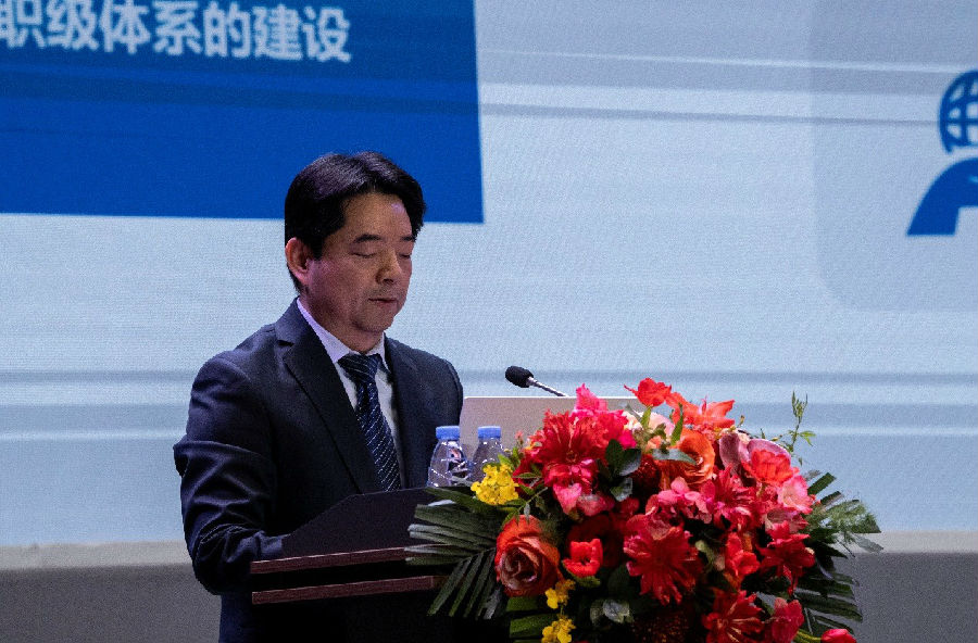 菠菜担保网