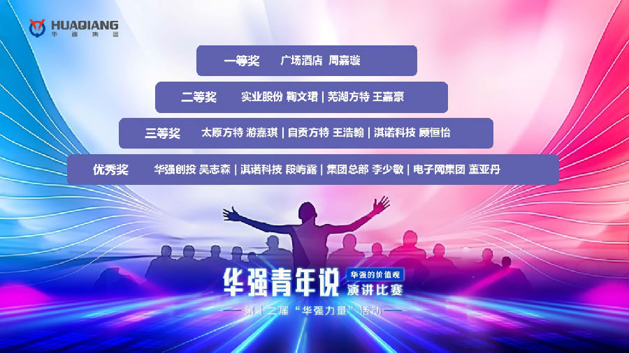 菠菜担保网