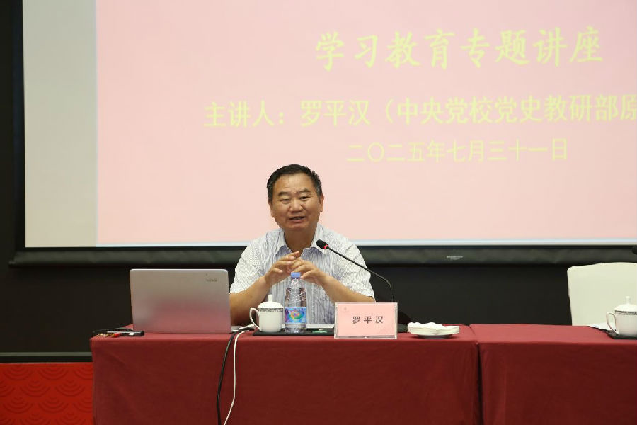 菠菜担保网